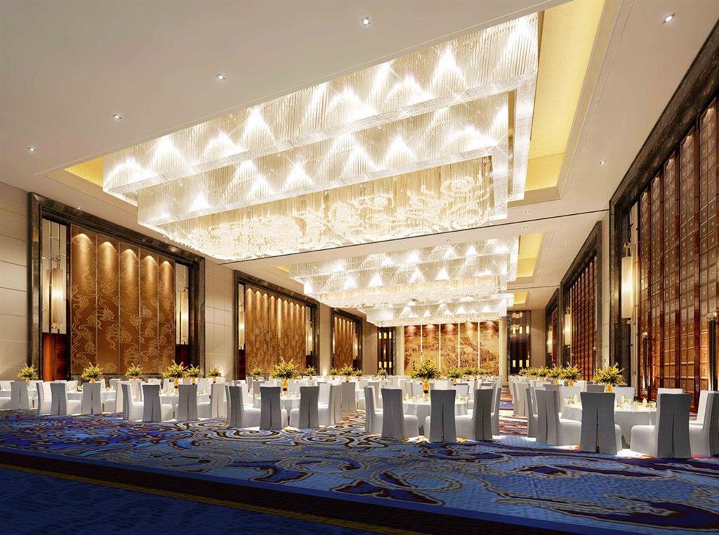 Hotel Wanda Vista Shenyang Servizi foto